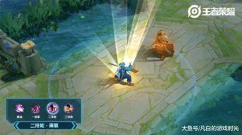 战斗家新皮肤爆料最新,炫酷特效，引领潮流！